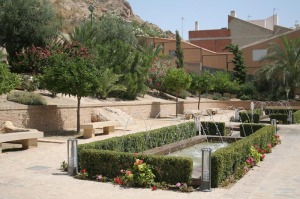Jardn del Museo Arqueolgico