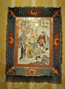 Palacio del Marqu�s de Dos Aguas-esmalte chino 