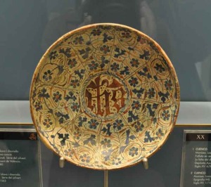 Palacio del Marqu�s de Dos Aguas-cer�mica dorada 