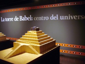 otra versi�n de la Torre 