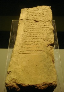 otra tablilla de la propia Torre 