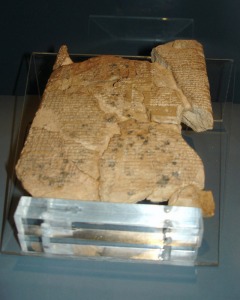 puede leerse el exilio del pueblo de Israel 