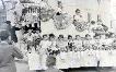 San Isidro a finales de los aos 50 y comienzos de los 60.