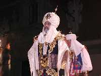 Rey Ibn Hud Baha Al Dawla Eduardo Gil de Pareja Mart�nez 