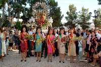 Reina y Damas 