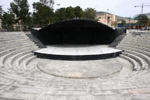 Vista del auditorio [Cieza_Auditorio Gabriel Celaya] 