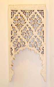 Arco islmico de Siyasa [Cieza_Museo Medina Siyasa]