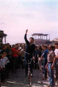 Fotos histricas. Actividades y juegos de las fiestas 