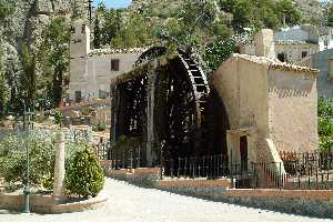 Noria Grande