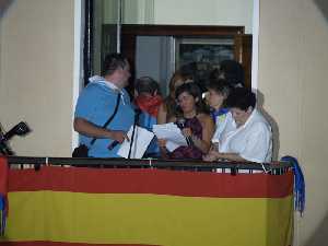 Pregn de las fiestas de Fuente lamo 1 