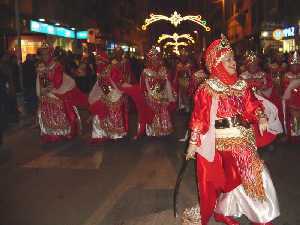 Kbila de los Abencerrajes 