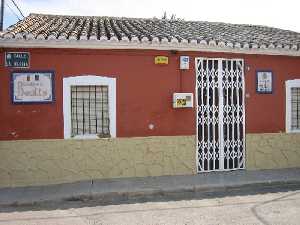 Museo del Bolillo 