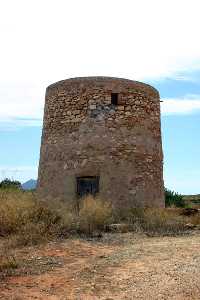 Molino de la Corona 