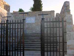 Entrada al Monasterio de las Carmelitas Descalzas