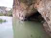 Exterior de Cueva Antn