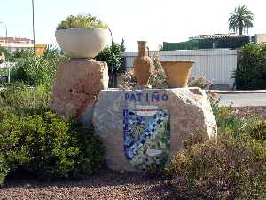 Entrada a Patio 